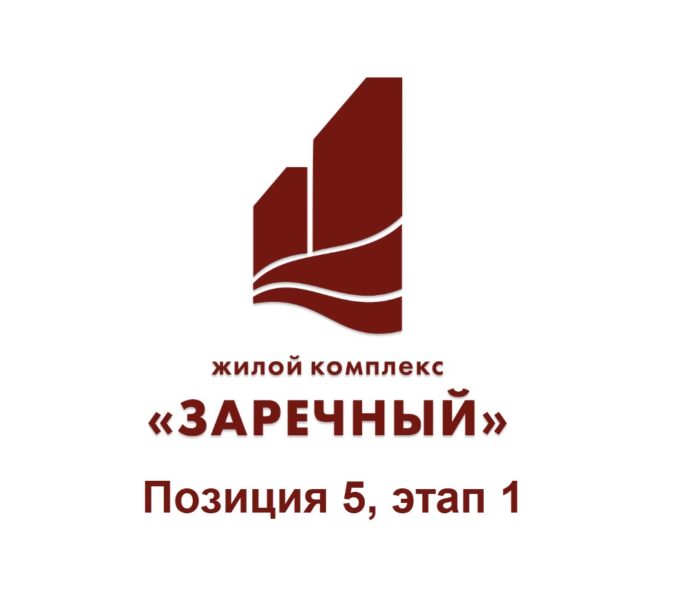 Квартиры в продаже от застройщика ДЕЛОВОЙ ПАРТНЕР