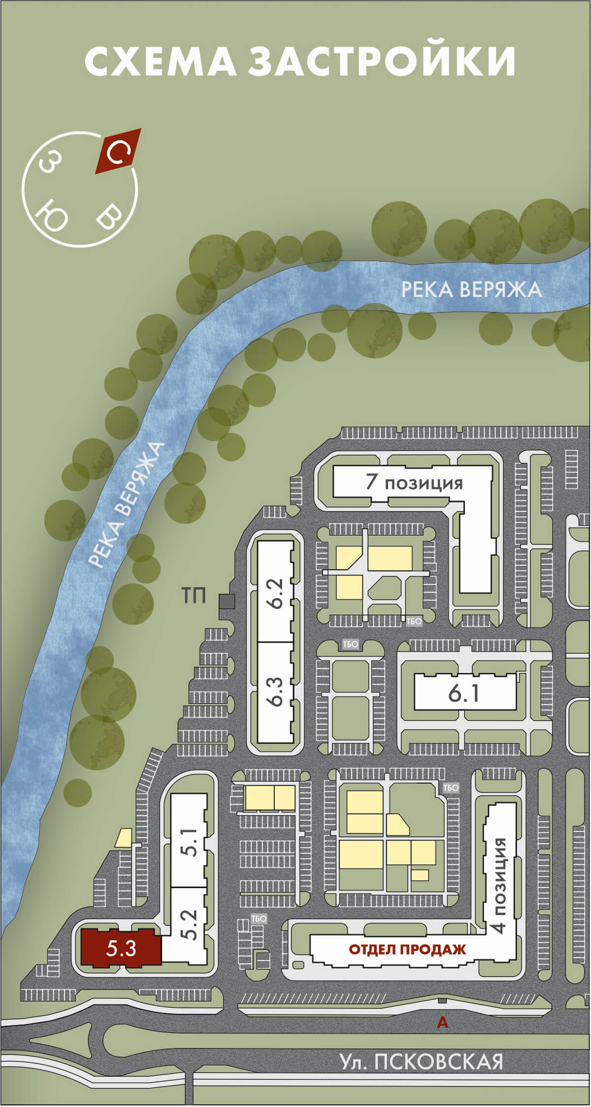 План застройкм объекта ЖК 